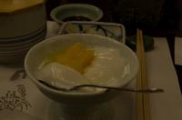 Abschiedsdinner in Kyoto