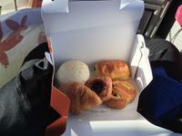 Frühstücksbox für die Fahrt zum internationalen Flughafen in Osaka