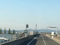 Busfahrt von Kyoto zum internationalen Flughafen Osaka