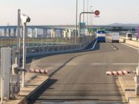 Busfahrt von Kyoto zum internationalen Flughafen Osaka