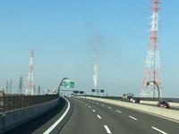 Busfahrt von Kyoto zum internationalen Flughafen Osaka