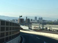 Busfahrt von Kyoto zum internationalen Flughafen Osaka