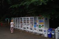 Getränkeautomaten an jeder Ecke