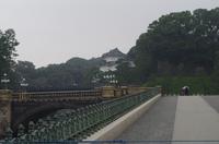 Nijubashi-Brücke und Kaiserpalast