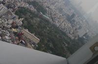 Roppongi Hills Mori Tower - Tokyo von oben