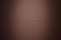 Roppongi Hills Moris Tower - moderne Kunst