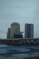 Das Biergebäude - Asahi-Brauerei