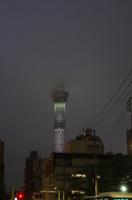 Tokyo Sky Tree