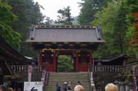 Schreintor Nikko - Tokugawa Iemitsu