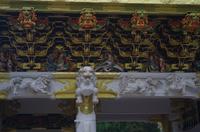 Tempel - Tokugawa Ieyasu