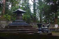 Grab von Tokugawa Ieyasu