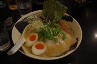 Ramen <3 