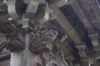 Daisho-in - Miyajima