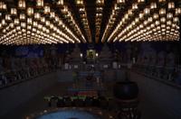 Daisho-in - Miyajima