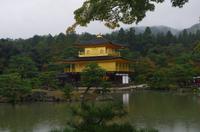 Kinkaku-ji - Goldener Pavillon - Kyoto