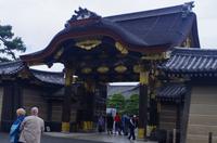 Nijo-Schloss - Kyoto
