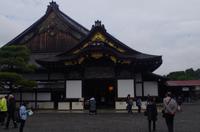 Nijo-Schloss - Kyoto