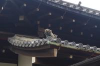 Wächterhund - Nijo-Schloss - Kyoto