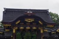 Nijo-Schloss - Kyoto
