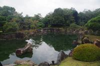 Garten im Nijo-Schloss - Kyoto
