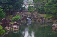 Garten im Nijo-Schloss - Kyoto