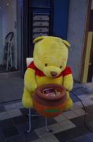 Winnie Puh in Kyoto