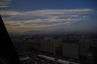 Kyoto von oben - etwas Sonnenschein!