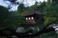 Ginkaku-ji - Silberner Pavillon - Kyoto
