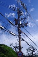 Japanische Stromversorgung