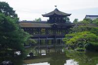 Heian-Schrein-Garten - Kyoto