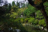 Heian-Schrein-Garten - Kyoto