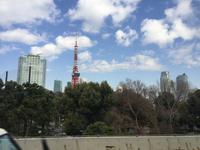 Tokyo Tower