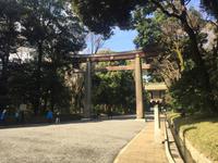 Tokyo - Meiji-Schrein