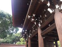 Tokyo - Meiji-Schrein