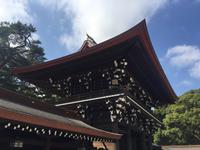 Tokyo - Meiji-Schrein