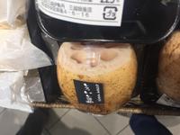 Tokyo - Ginza - Mitsukoshi