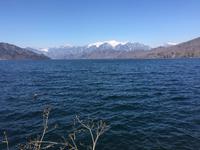 Nikko-Nationalpark - Chuzenji-See