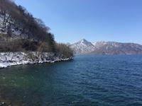 Nikko-Nationalpark - Chuzenji-See