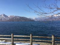 Nikko-Nationalpark - Chuzenji-See