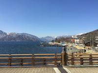 Nikko-Nationalpark - Chuzenji-See