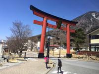 Nikko-Nationalpark - am Chuzenji-See