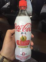 Zauber-Cola