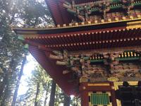 Nikko - Toshogu-Schrein-Anlage