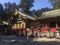 Nikko - Toshogu-Schrein-Anlage