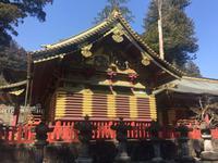 Nikko - Toshogu-Schrein-Anlage