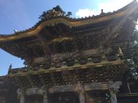Nikko - Toshogu-Schrein-Anlage