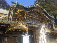 Nikko - Toshogu-Schrein-Anlage