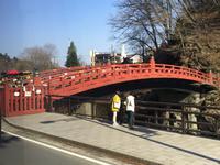 Nikko - heilige Brüke