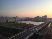 Tokyo in der Dämmerung