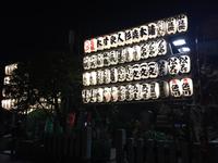 Tokyo - Asakusa-Kannon-Tempel am Abend